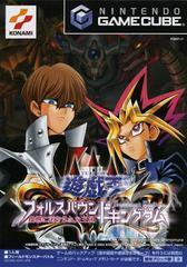 Yu-Gi-Oh The Falsebound Kingdom - Japanese
